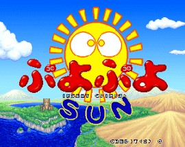 Puyo Puyo Sun Image