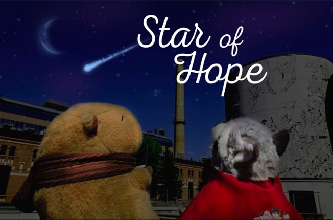 Star of Hope Game Cover