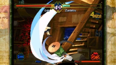 THE LAST BLADE Image