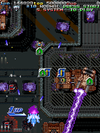 Armed Police Batrider screenshot