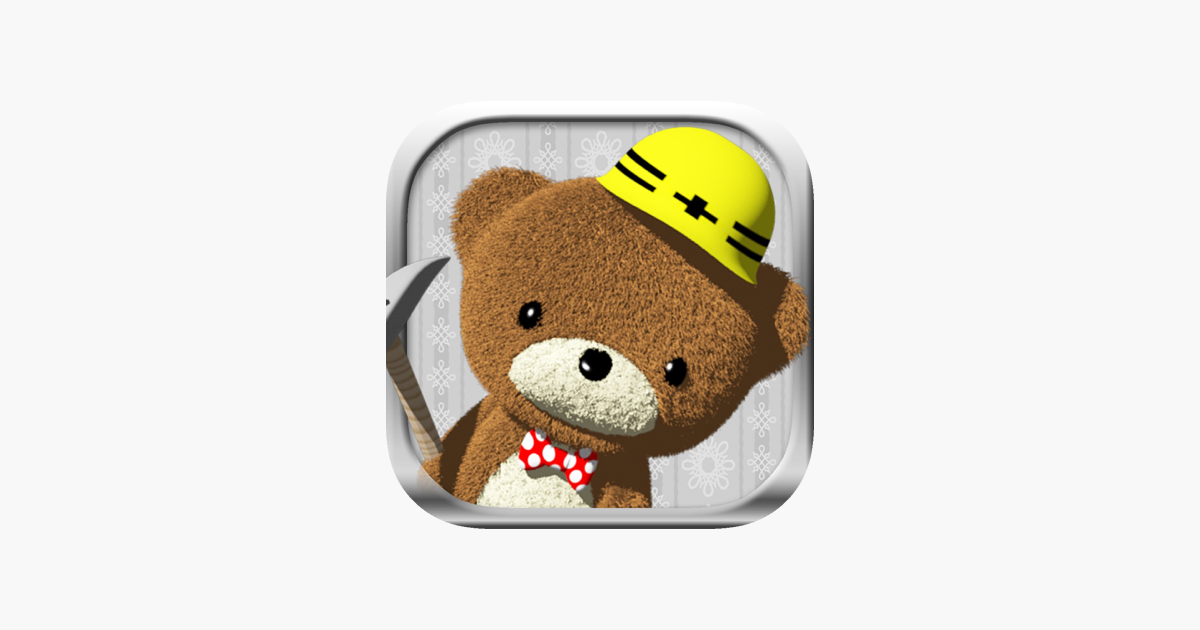 Games like BrainMiner