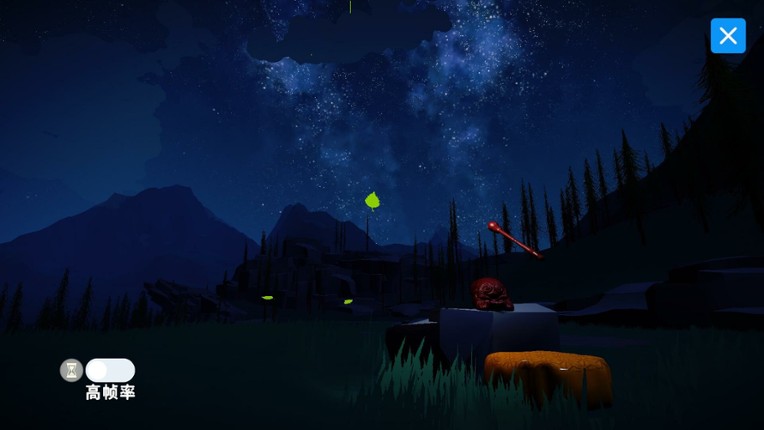 CasualMuyu screenshot