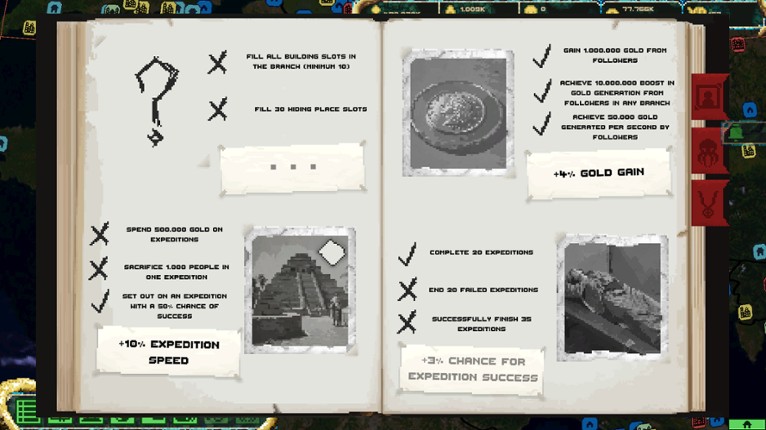 Don't Click in The Dark screenshot