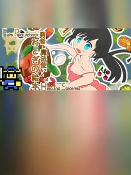 Games like Fairy Picturebook of Hero and Sorceress