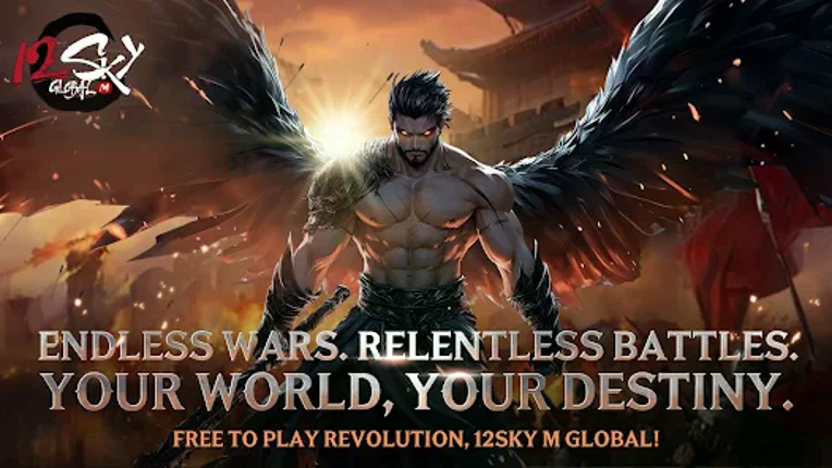 12SKY M GLOBAL screenshot