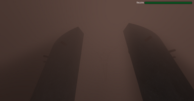 Linger 86 screenshot
