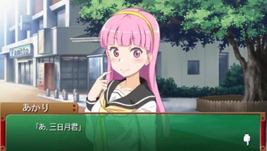 Kirameki School Life SP: The Wonder Years Image