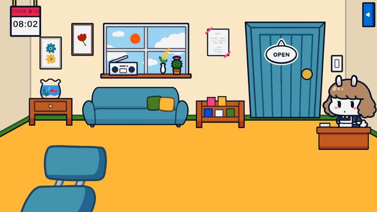 Mimikaki Collect screenshot