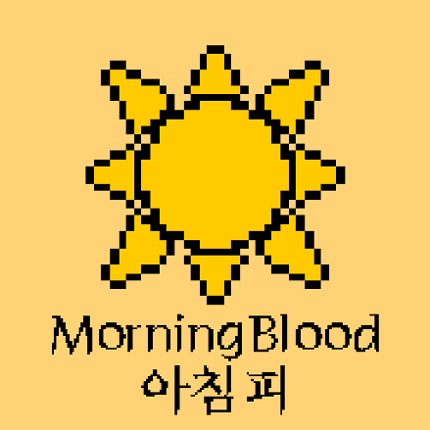 MorningBlood 아침피 Game Cover