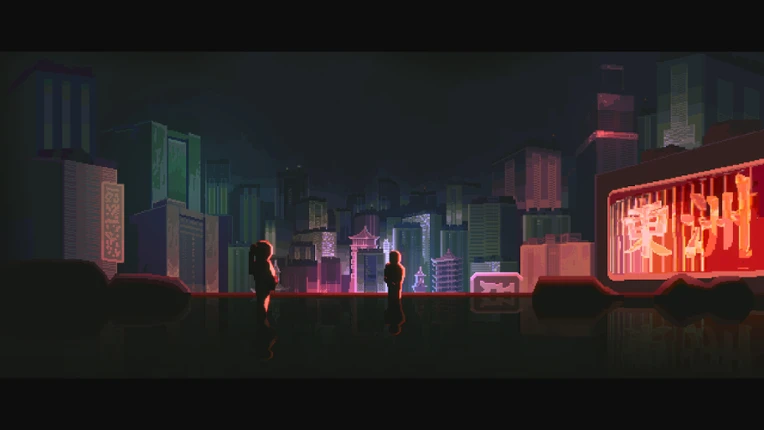 NOIR BLOOM screenshot