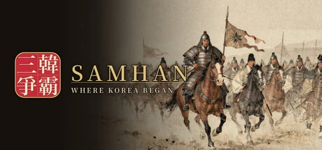 Games like Samhan: Where Korea Began