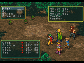 Suikoden Image