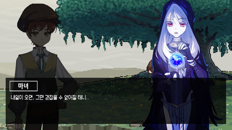 잭과 콩나무: 숨겨진 이야기 screenshot