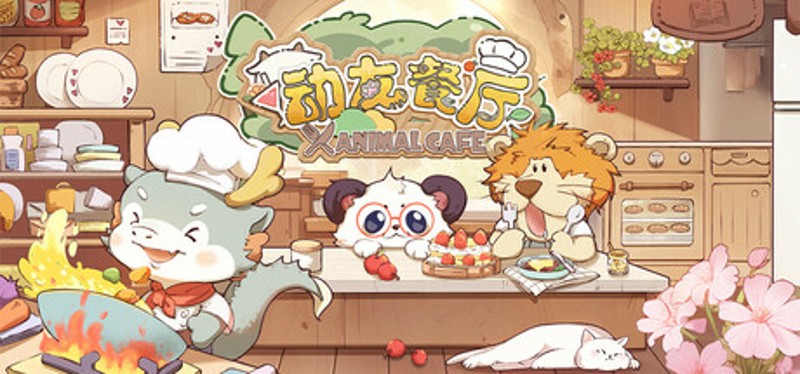 Animal Cafe Image