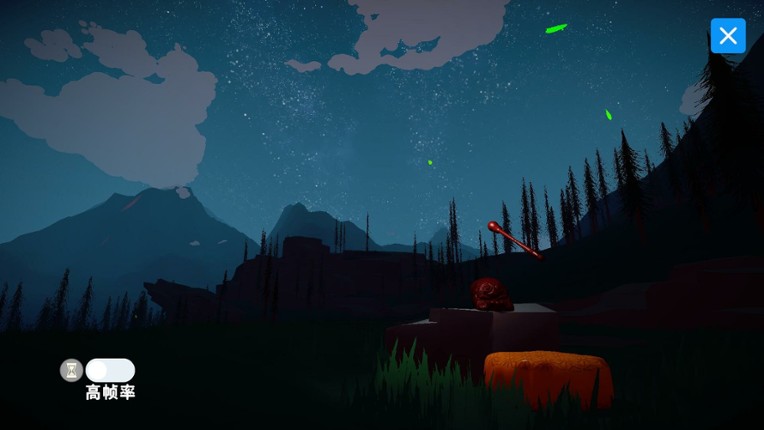 CasualMuyu screenshot