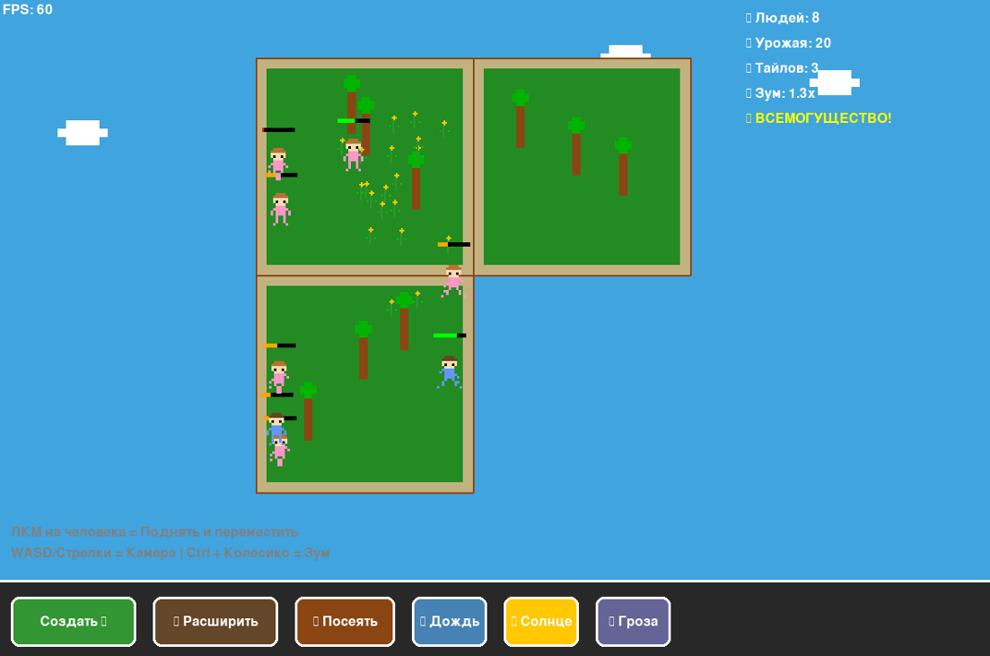 Games like Creation of Civilization