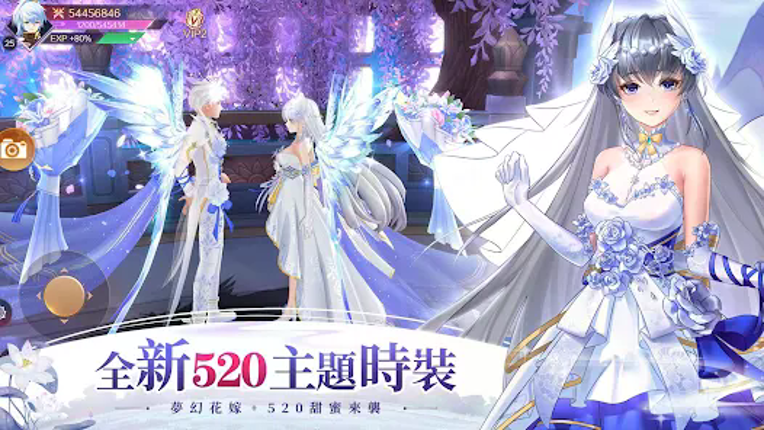 天姬物語 screenshot