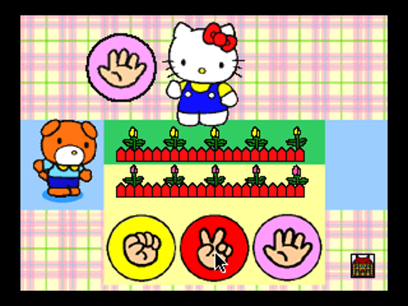 Hello Kitty Asobi no Omochabako Image