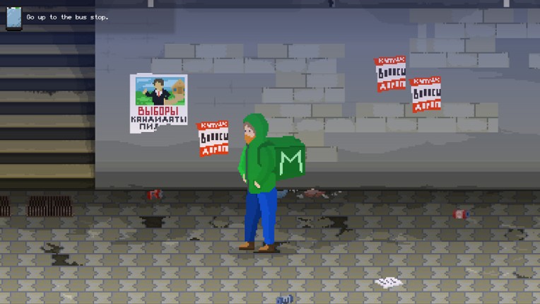 Hello, your order... screenshot