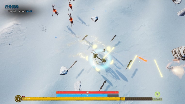ImmortalSurvivors screenshot
