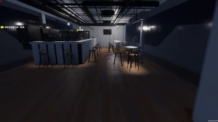 Island Notes screenshot