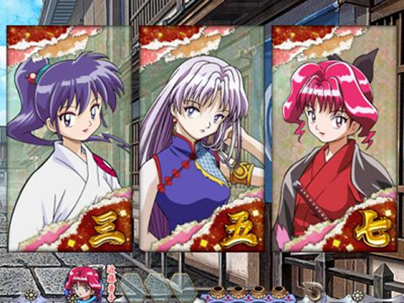 Kidou Shinsengumi: Moeyo Ken Image