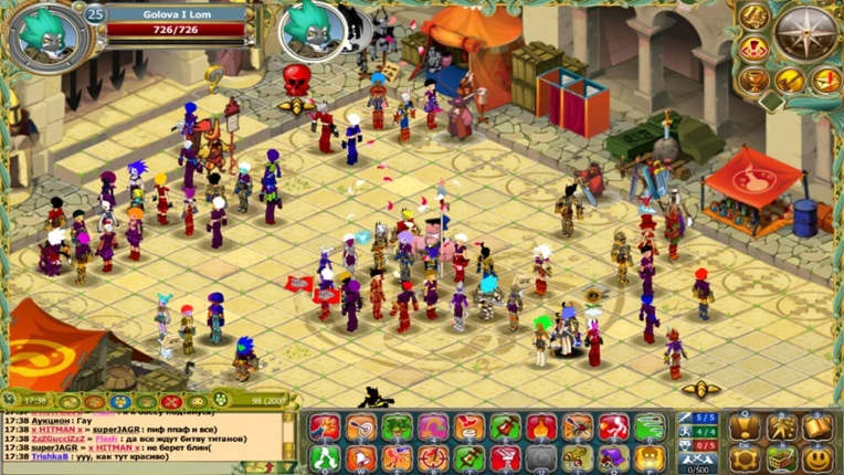Magic Quest Online screenshot