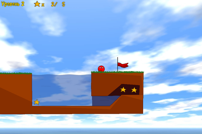 Red Ball Saga screenshot