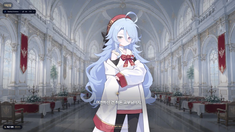 ZEROSEGI Image