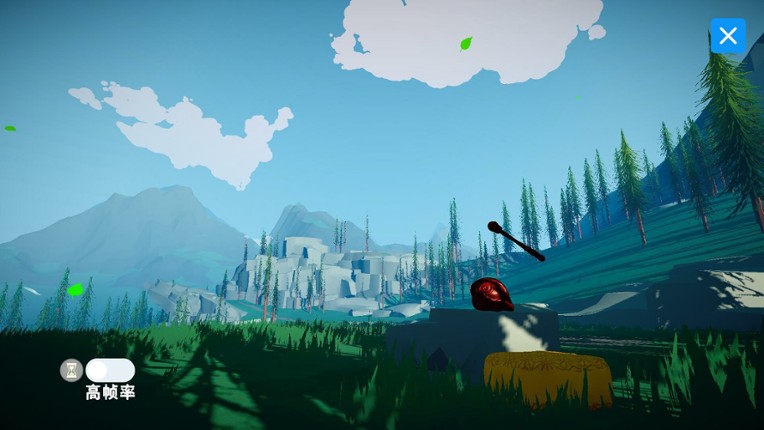 CasualMuyu screenshot