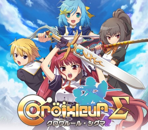 Croixleur Sigma Image
