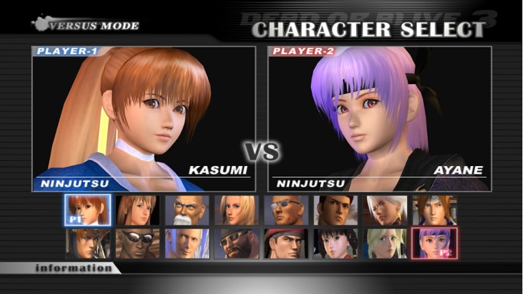 Dead or Alive 3 screenshot