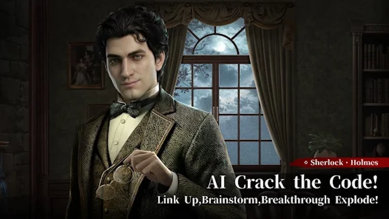 Detective Sherlock screenshot