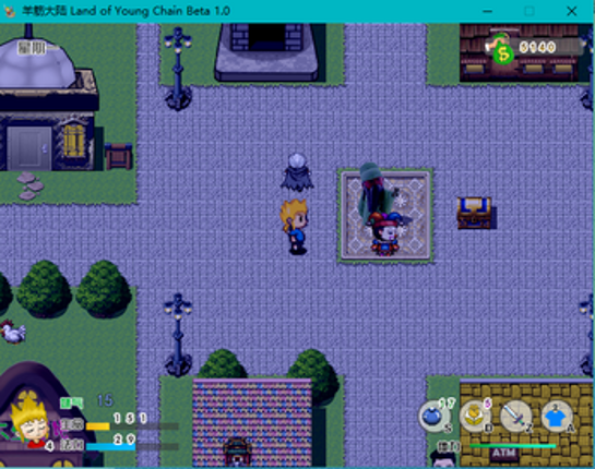 Land of Ramchin 2D Image