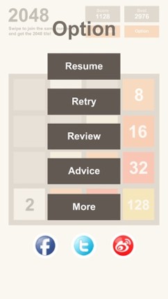 Get2048 screenshot
