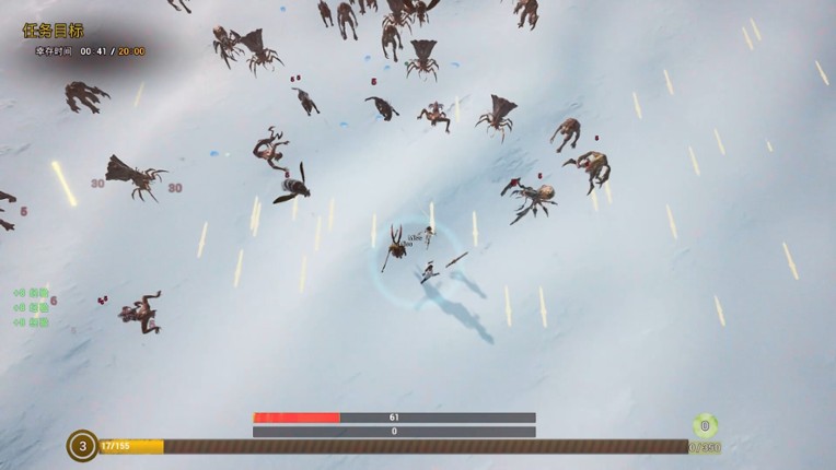 ImmortalSurvivors screenshot