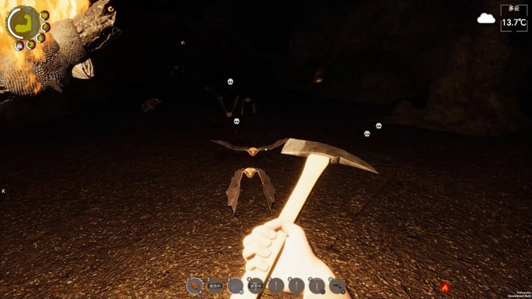 Island Notes screenshot