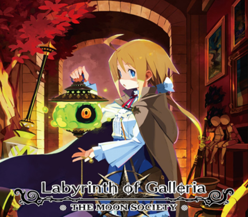 Labyrinth of Galleria: The Moon Society Image
