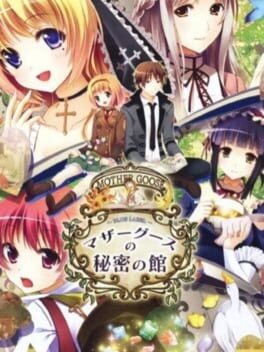 Games like Mother Goose no Himitsu no Yakata: Blue Label