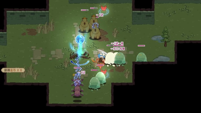 Museum No.9 screenshot