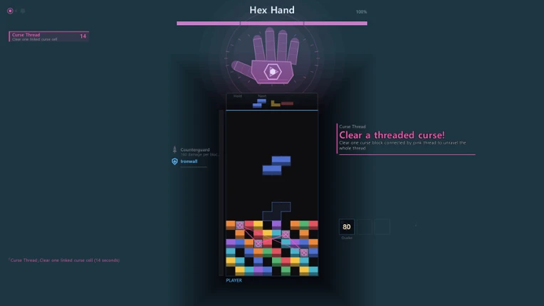 QuadRaid Image