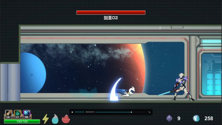 Space Recall screenshot