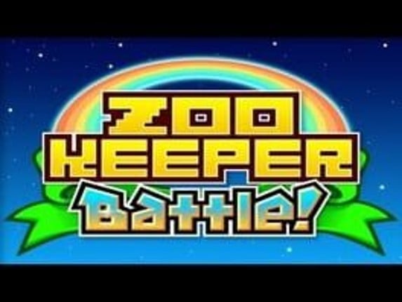 ZOOKEEPER BATTLE Image