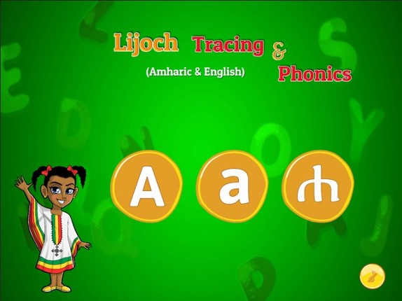 Amharic Tracing and more Image