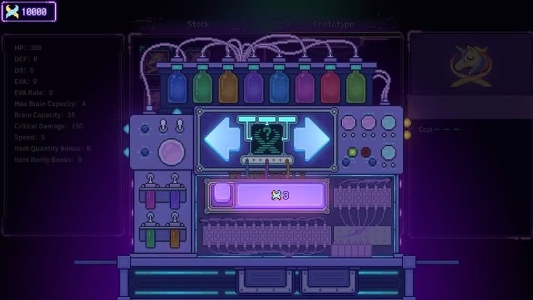 Bio Prototype 2 screenshot
