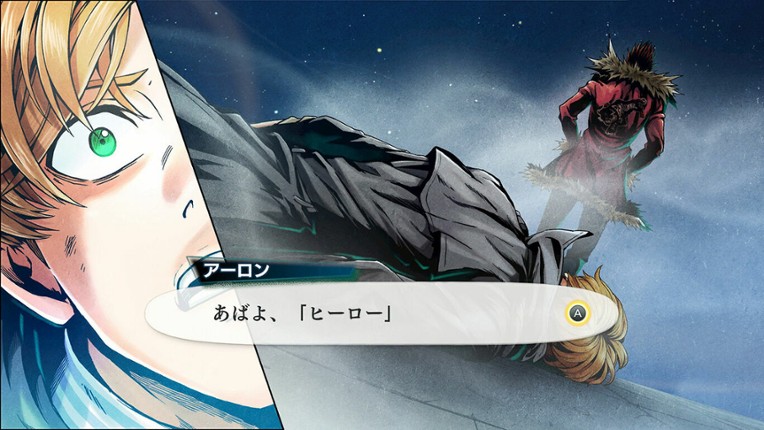 Buddy Mission: Bond screenshot