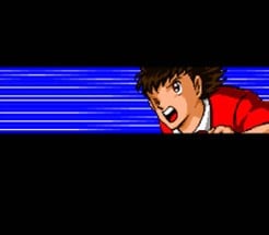 Captain Tsubasa III: Koutei no Chousen Image