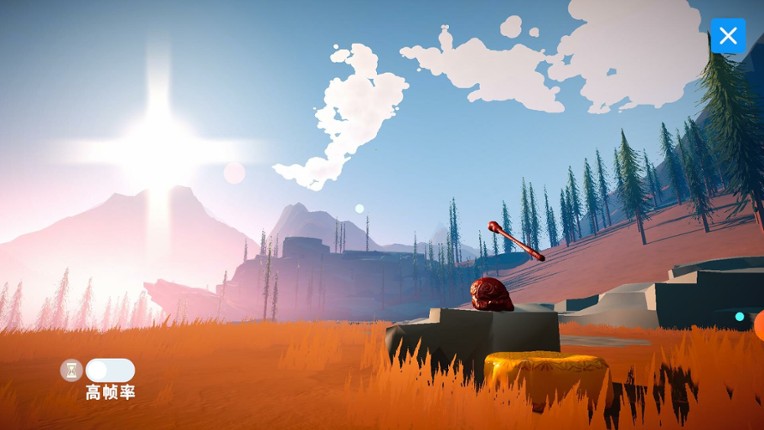 CasualMuyu screenshot