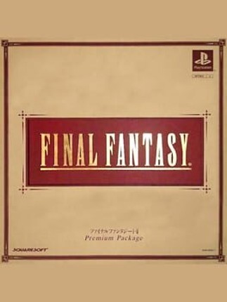 Final Fantasy I+II Premium Package Image
