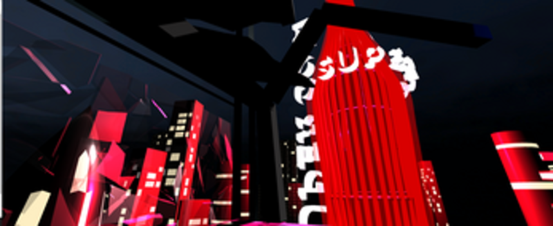 Build The Brand screenshot